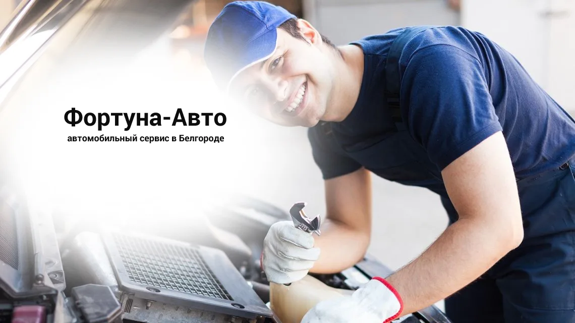 Услуги в выдаче