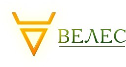Логотип Велес