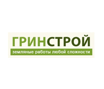 Знак ГринСтрой