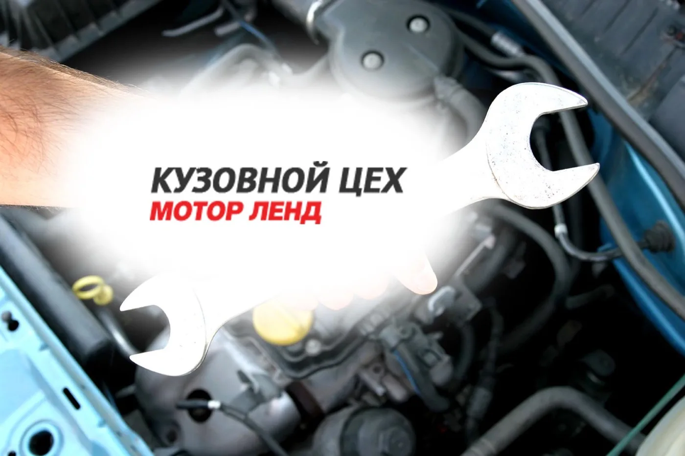 Отчёт по продвижению