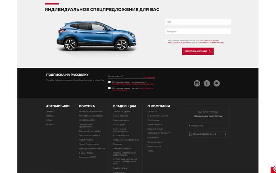 Быстрые действия
