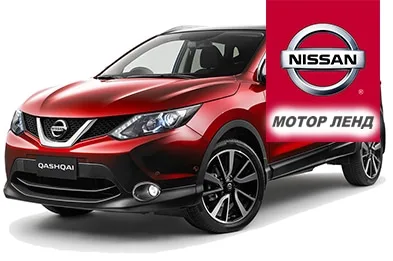 Превью лендинга Nissan