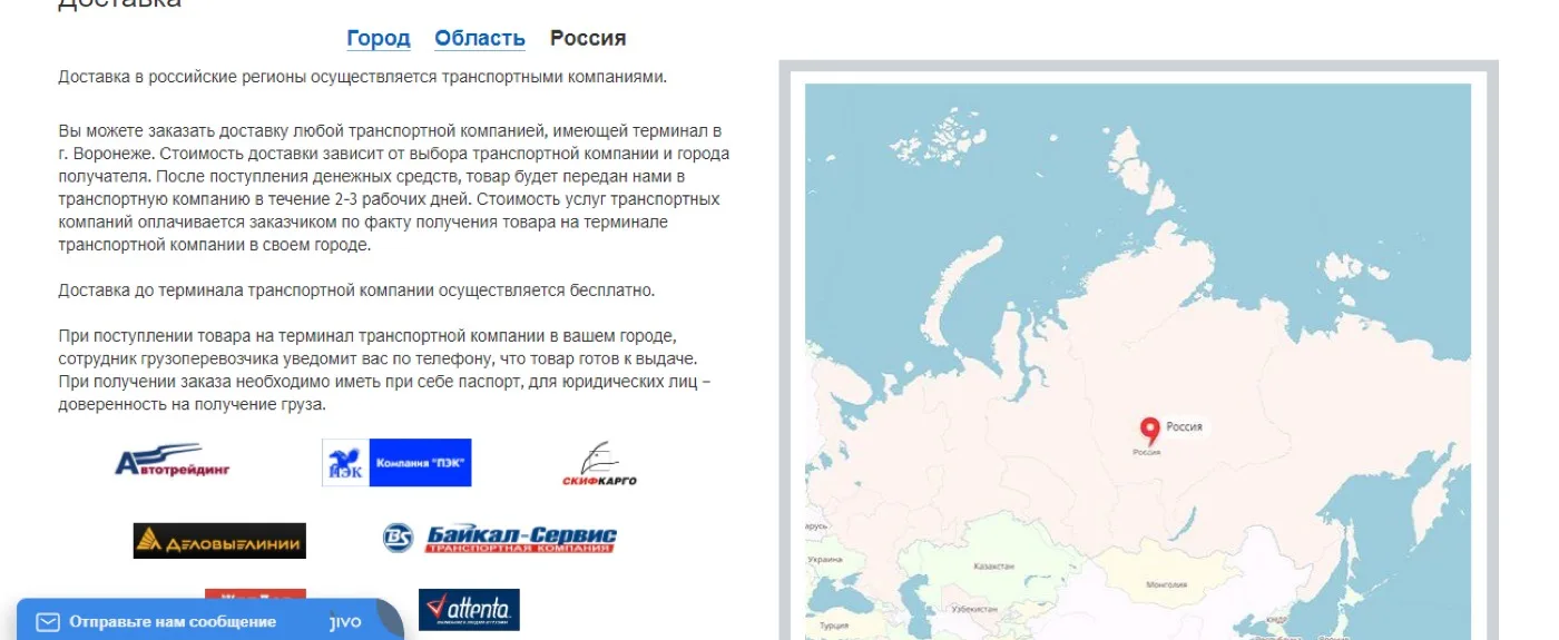 Фильтры, без которых каталог мёртв