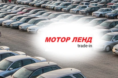 Мотор Ленд Trade / Respect