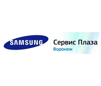 Логотип Samsung Сервис Плаза Воронеж