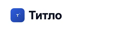 Логотип Титло
