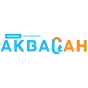 Аквасан