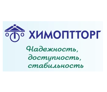 Химоптторг